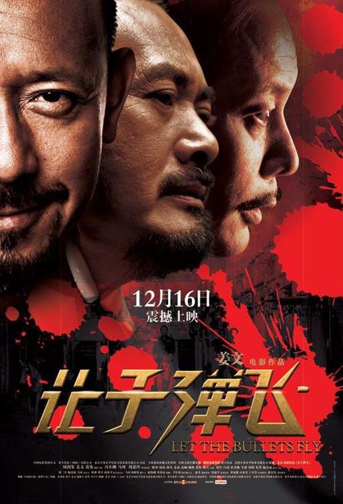非学历教育证书考试